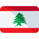 الليرة اللبنانية